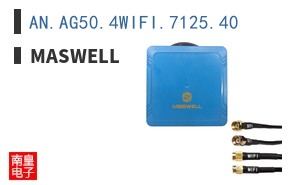 AN.AG50.4WIFI.7125.40