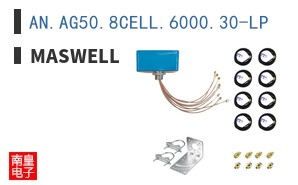 AN.AG50.8CELL.6000.30-LP