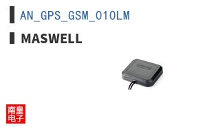 AN_GPS_GSM_010LM