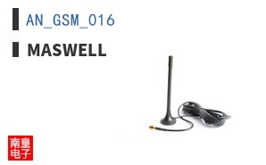 AN_GSM_016