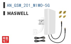 AN_GSM_201_MIMO-5G