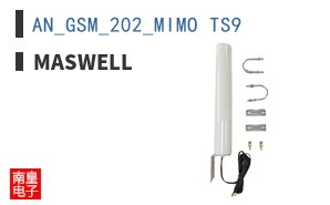 AN_GSM_202_MIMO TS9