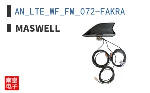 AN_LTE_WF_FM_072-FAKRA