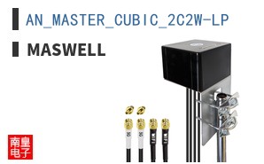 AN_MASTER_CUBIC_2C2W-LP
