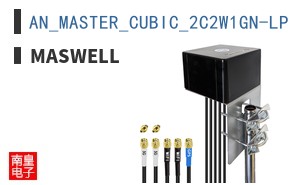 AN_MASTER_CUBIC_2C2W1GN-LP