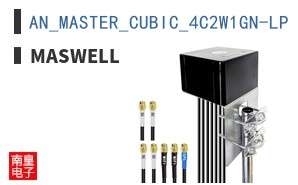 AN_MASTER_CUBIC_4C2W1GN-LP