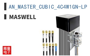 AN_MASTER_CUBIC_4C4W1GN-LP