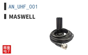 AN_UHF_001