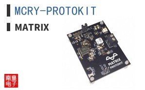 MCRY-PROTOKIT