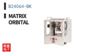 B24064-BK