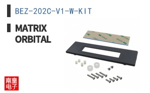 BEZ-202C-V1-W-KIT