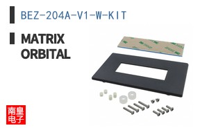 BEZ-204A-V1-W-KIT