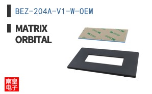 BEZ-204A-V1-W-OEM