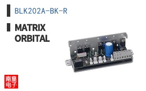 BLK202A-BK-R
