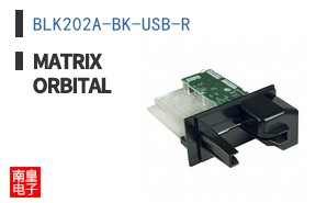 BLK202A-BK-USB-R