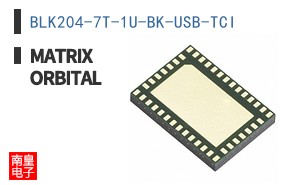 BLK204-7T-1U-BK-USB-TCI