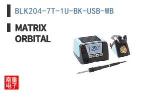 BLK204-7T-1U-BK-USB-WB