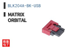 BLK204A-BK-USB