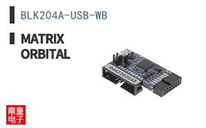 BLK204A-USB-WB