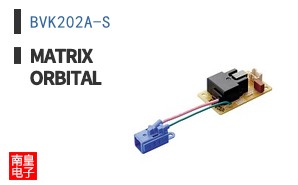 BVK202A-S