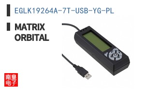 EGLK19264A-7T-USB-YG-PL
