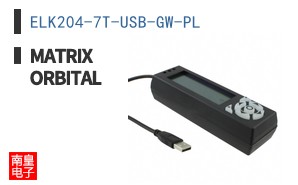 ELK204-7T-USB-GW-PL