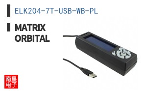 ELK204-7T-USB-WB-PL