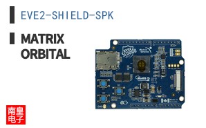 EVE2-SHIELD-SPK