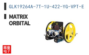 GLK19264A-7T-1U-422-YG-VPT-E