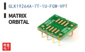 GLK19264A-7T-1U-FGW-VPT