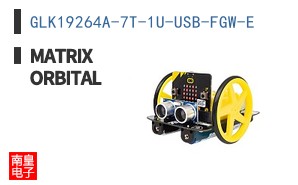 GLK19264A-7T-1U-USB-FGW-E