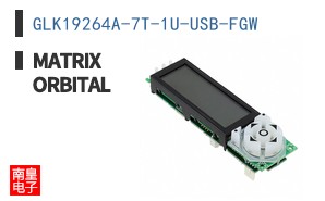 GLK19264A-7T-1U-USB-FGW