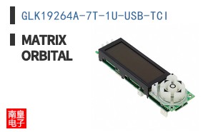GLK19264A-7T-1U-USB-TCI