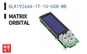 GLK19264A-7T-1U-USB-WB