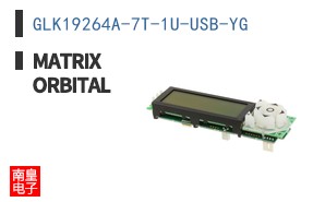 GLK19264A-7T-1U-USB-YG