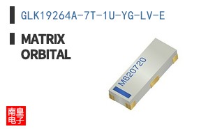 GLK19264A-7T-1U-YG-LV-E