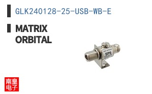 GLK240128-25-USB-WB-E