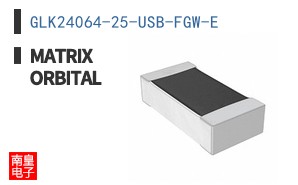 GLK24064-25-USB-FGW-E