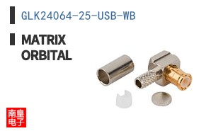 GLK24064-25-USB-WB
