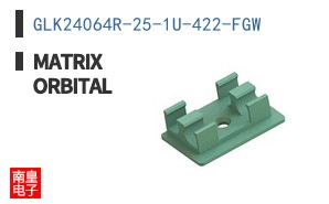 GLK24064R-25-1U-422-FGW
