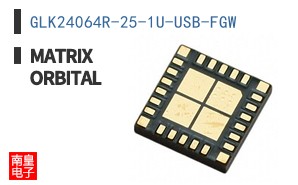 GLK24064R-25-1U-USB-FGW