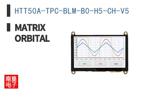 HTT50A-TPC-BLM-B0-H5-CH-V5