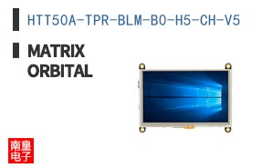 HTT50A-TPR-BLM-B0-H5-CH-V5