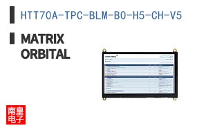 HTT70A-TPC-BLM-B0-H5-CH-V5