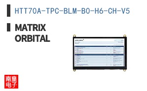 HTT70A-TPC-BLM-B0-H6-CH-V5