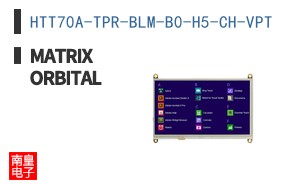 HTT70A-TPR-BLM-B0-H5-CH-VPT