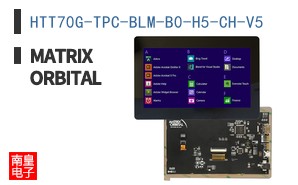 HTT70G-TPC-BLM-B0-H5-CH-V5