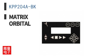 KPP204A-BK
