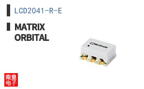 LCD2041-R-E