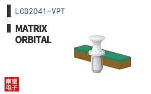 LCD2041-VPT